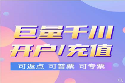 社交平台信息流广告推广的典型案例分析